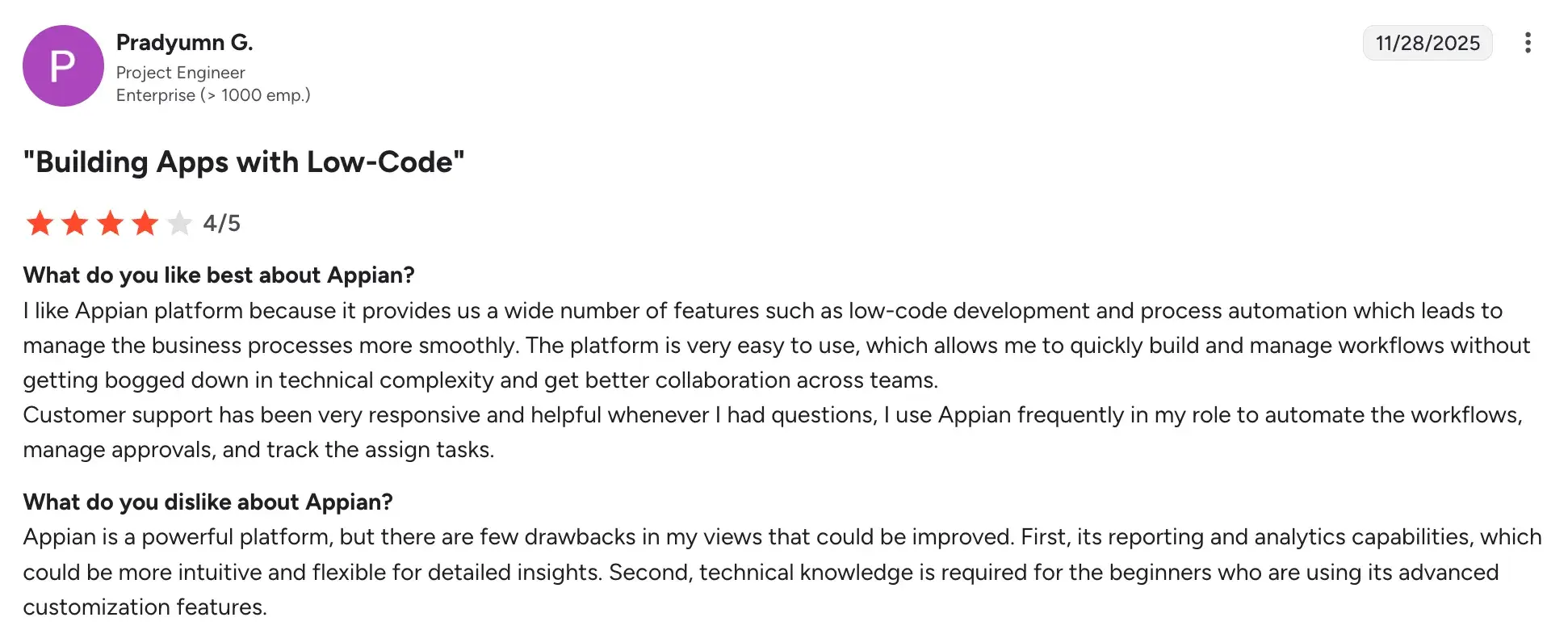 Advanced customization in Appian products